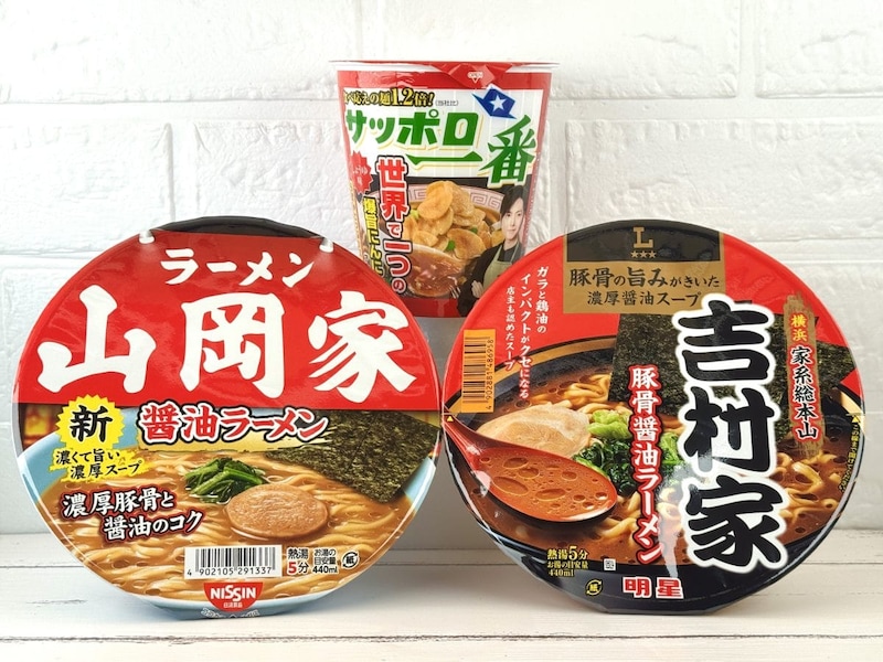 「このカップ麺、ヤバうまい」即席麺マニア絶賛！今こそ食べるべき"家系＆名店再現"