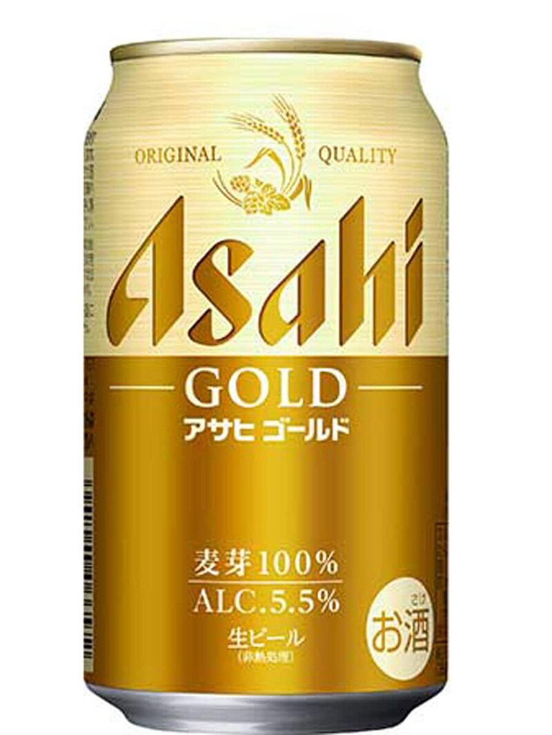 アサヒビール「アサヒゴールド」