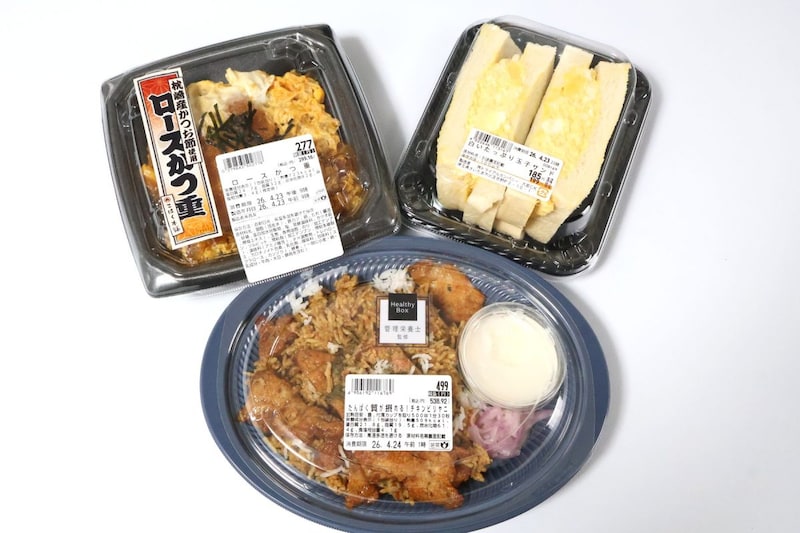 トライアル×西友の惣菜