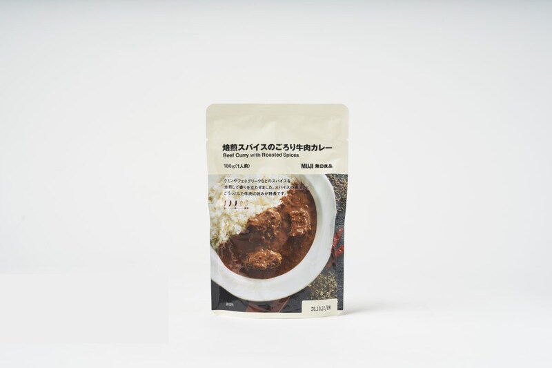 無印良品
焙煎スパイスのごろり牛肉カレー