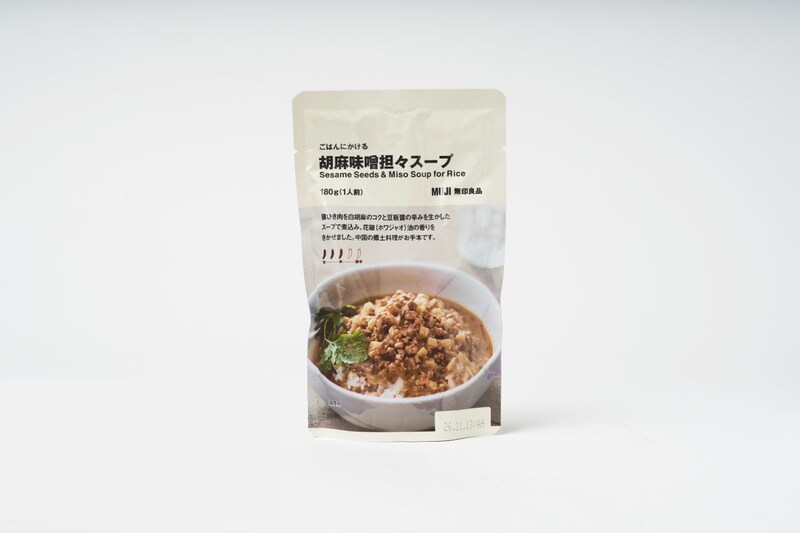無印良品
ごはんにかける 胡麻味噌担々スープ