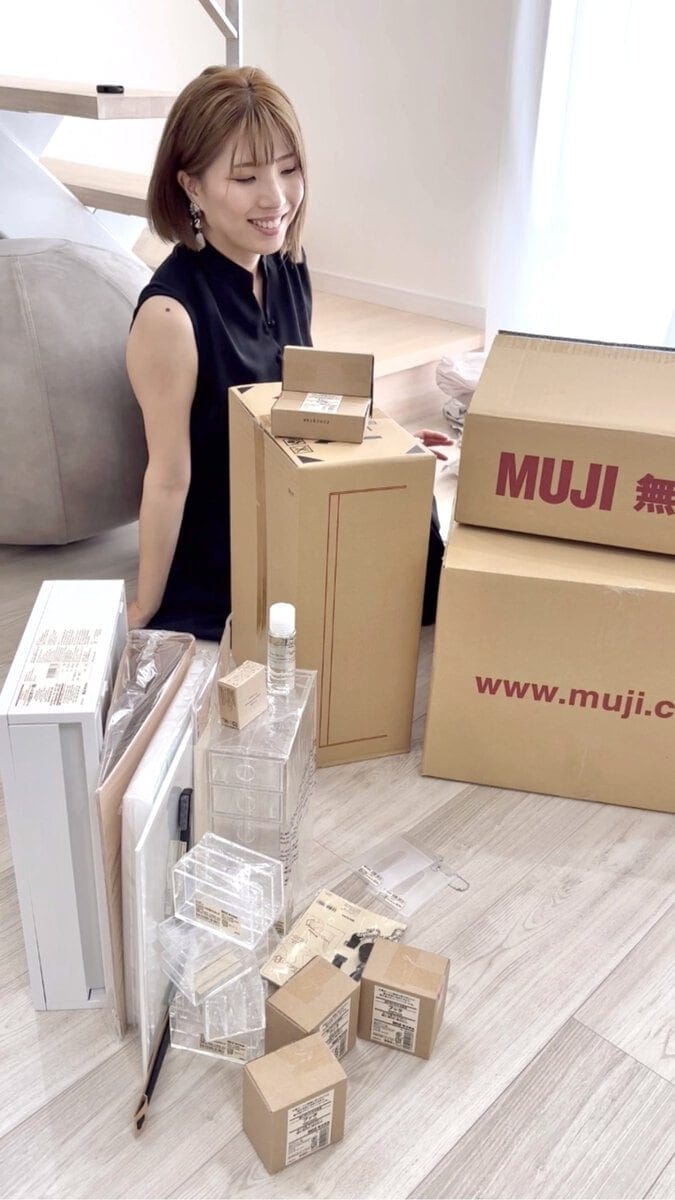 こはまゆうさん(無印良品愛好家)