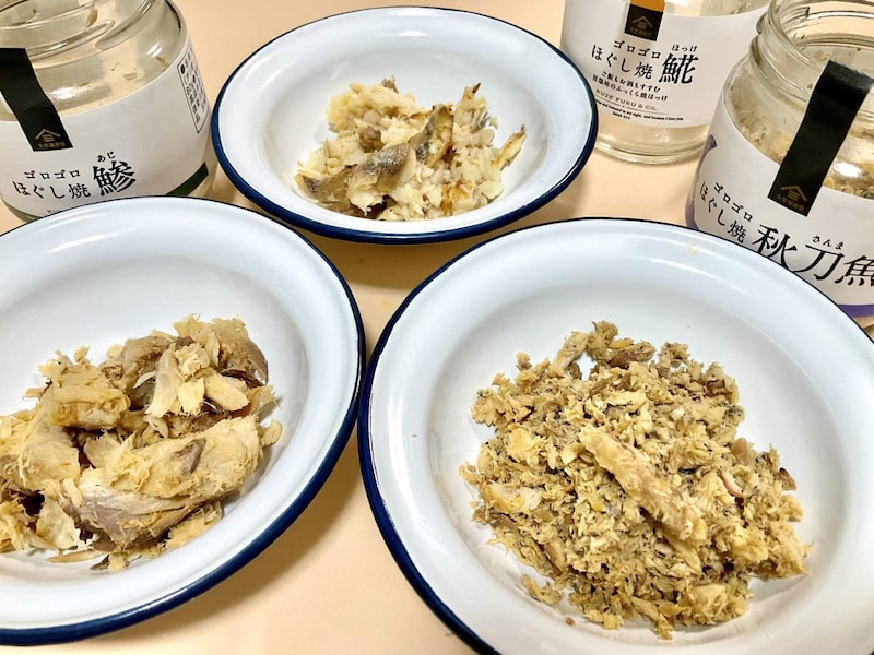 4月 9 日から新たに加わった「焼鯵」「焼秋刀魚」に加え、定番人気の「焼ほっけ」も実食