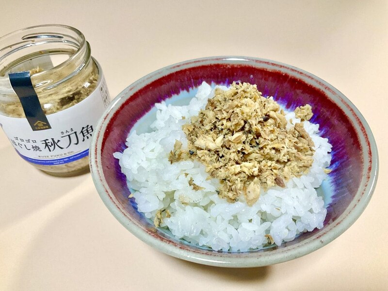久世福商店、ゴロゴロほぐし焼秋刀魚