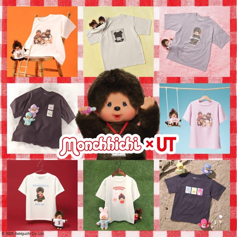 【モンチッチと初コラボ】UTのコラボコレクションはフォトTほか限定「UTモンチッチ」のプレゼントも！