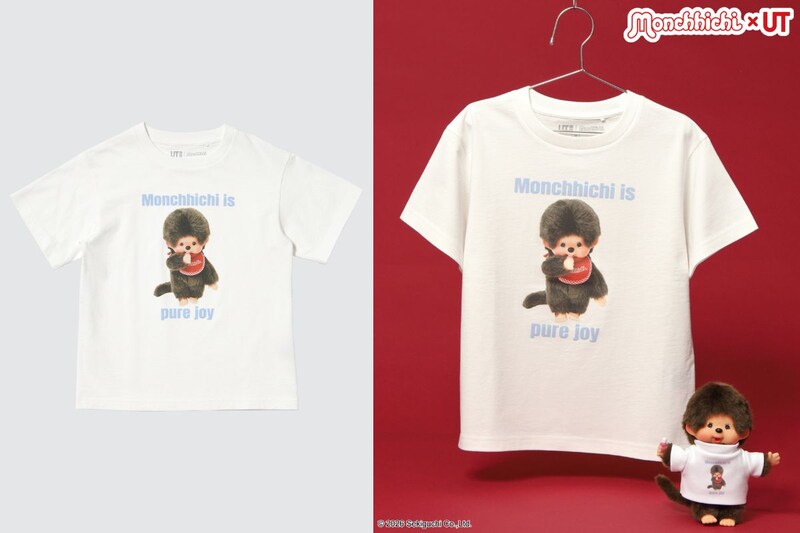 モンチッチ UT「GIRLS Tシャツ」¥990