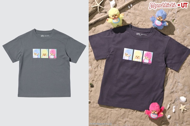 モンチッチ UT「GIRLS Tシャツ」¥990