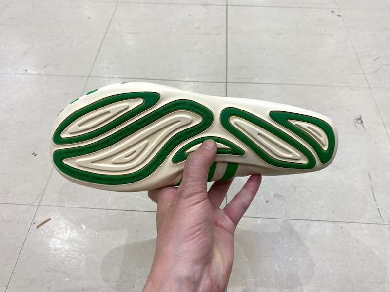 adidas Originals PW YOGA VARIO "VIRGINIA VARIO FLAT EARTHER BY PHARRELL" "PHARRELL WILLIAMS” 