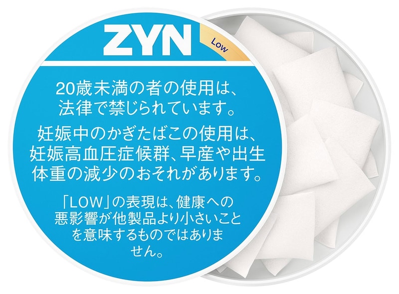 ZYN by IQOS クールミント Low
