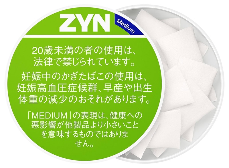 ZYN by IQOS アップルミント Medium