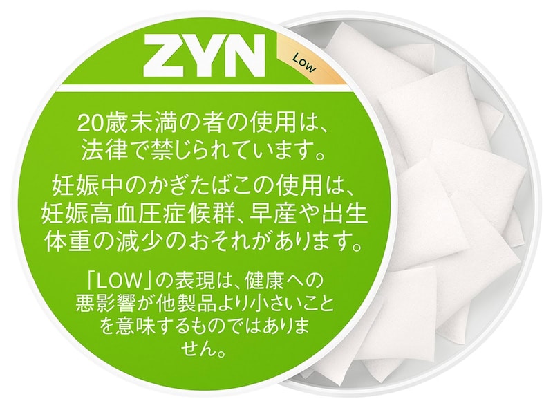 ZYN by IQOS アップルミント Low
