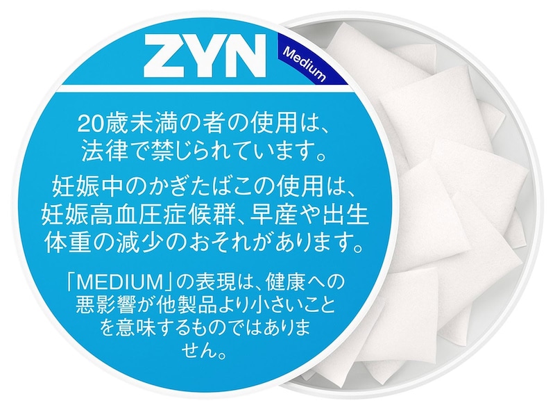 ZYN by IQOS クールミント Medium