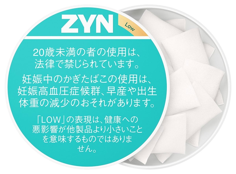 ZYN by IQOS スペアミント Low