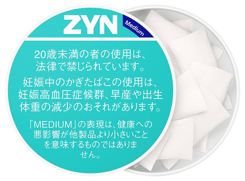 ZYN by IQOS スペアミント Medium