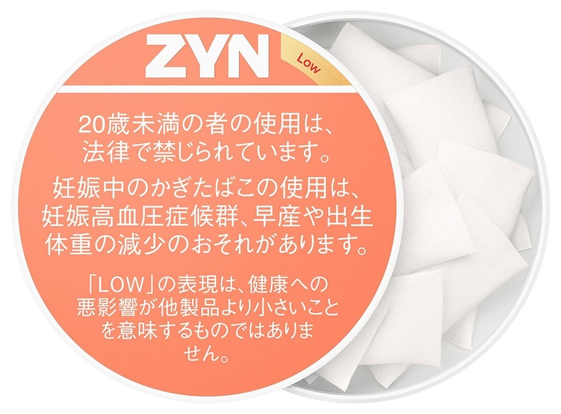 ZYN by IQOS ピーチ Low