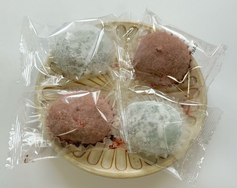 「ミント＆チョコあん」と「ミント＆チョコチップ」の2種が2個ずつ入っている