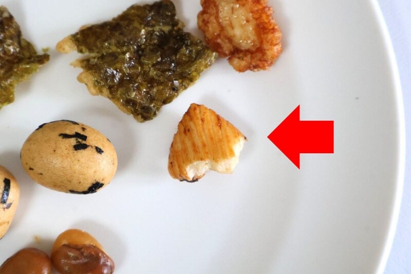 ひねり海苔あられ?