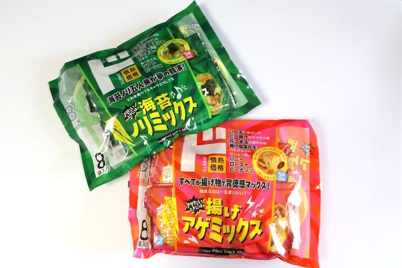 「海苔ノリミックス」と「揚げアゲミックス」　