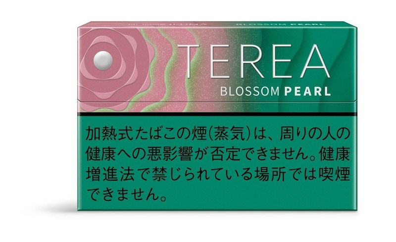 「テリア ブロッサム パール」￥620／20本入り