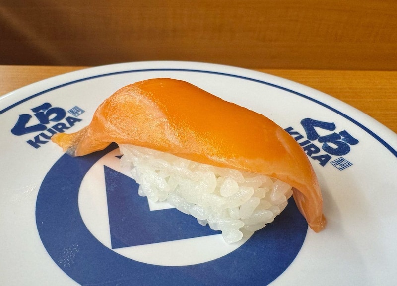 【目玉商品】豪華「生サーモン」が110円は最強すぎる！