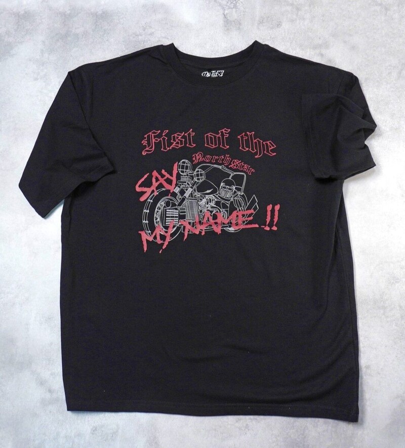 ワークマン『北斗の拳』プリント半袖Tシャツ　015/ブラックB ￥980（税込）