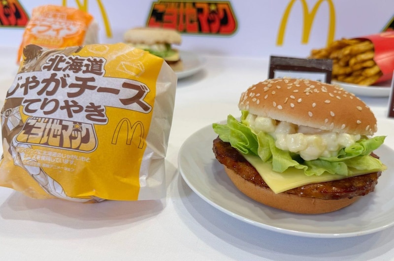 クリーミーで濃厚！「北海道じゃがチーズてりやき」