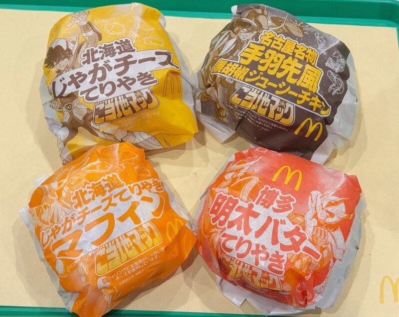 北海道・博多・名古屋の“ご当地名物”がバーガーに！マクドナルド「ご当地マック」を一足先に食べ比べしてみた