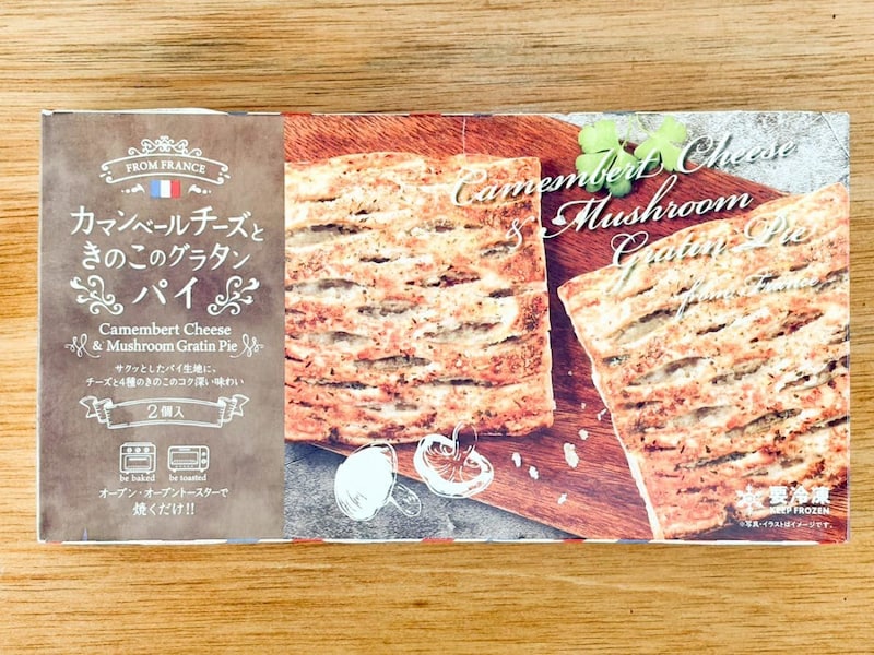 「カマンベールチーズときのこのグラタンパイ」の購入価格は429円
