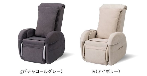 アテックストール「マッサージソファ KOYOI AIR（AX-HD415）」各￥198,000／常時：約W67×L97～158×H103～75㎝／約44㎏