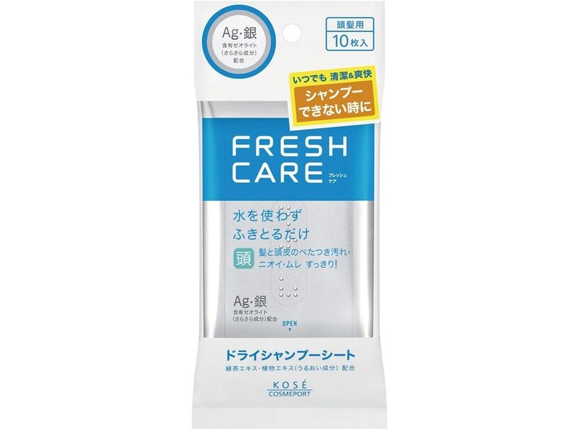 コーセーコスメポート
フレッシュケア　ドライシャンプーシート　10枚入り
￥524（税込）＊編集部調べ