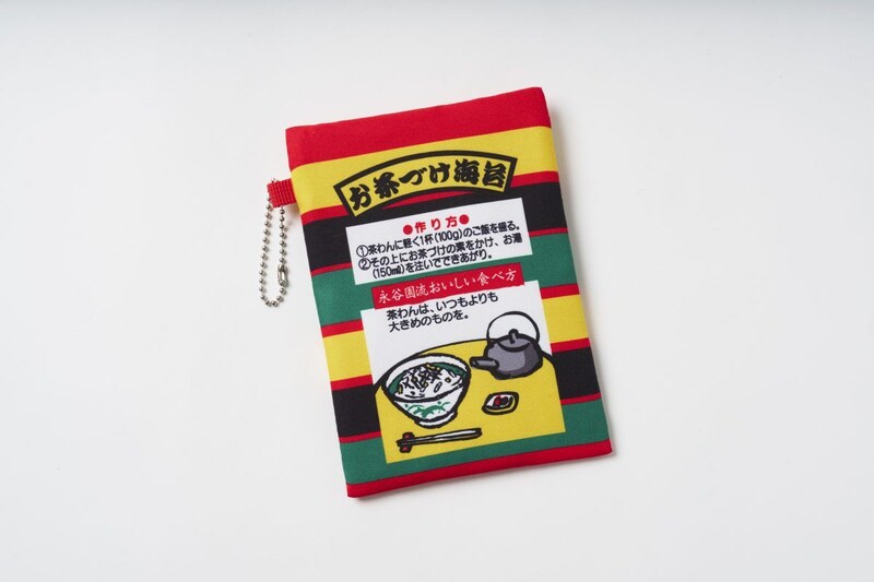 裏面のレシピも忠実に再現！