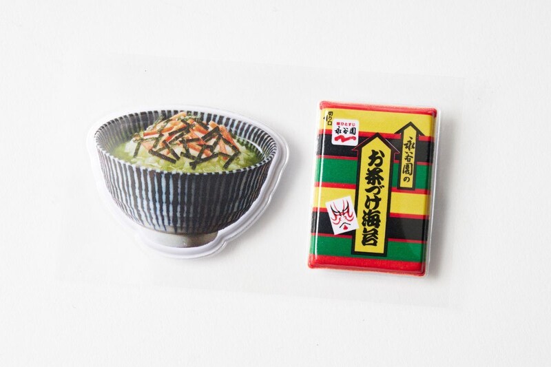 お茶碗と小袋を模したぷっくりシール