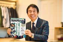 【BEAMS 50周年】LA進出に公式リセールも！ビームスが仕掛ける「次の50年」の3大戦略と設楽社長の野望とは？