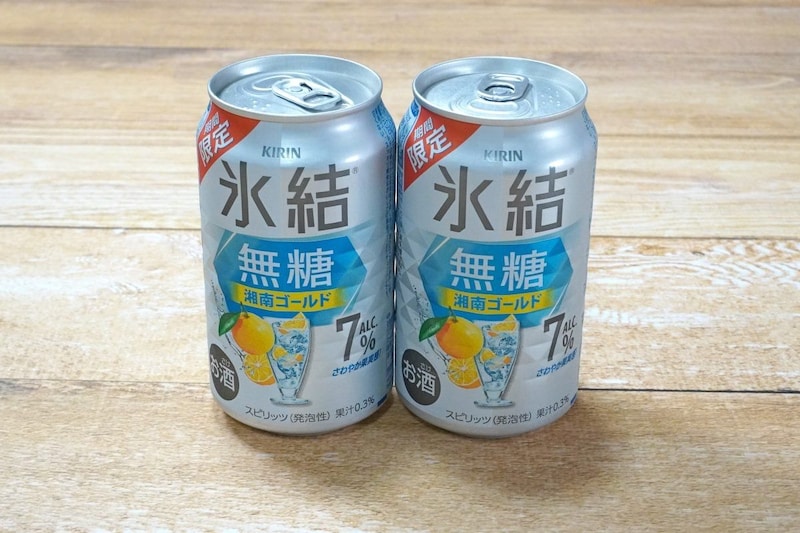 キリンビール「キリン 氷結無糖 湘南ゴールド ALC.7%」実勢売価￥129前後（350ml）