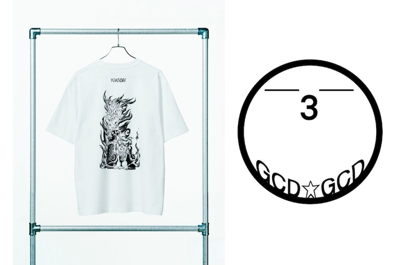 UT「MEN Tシャツ（GILLOCHINDOX☆GILLOCHINDAE）」￥1,990
