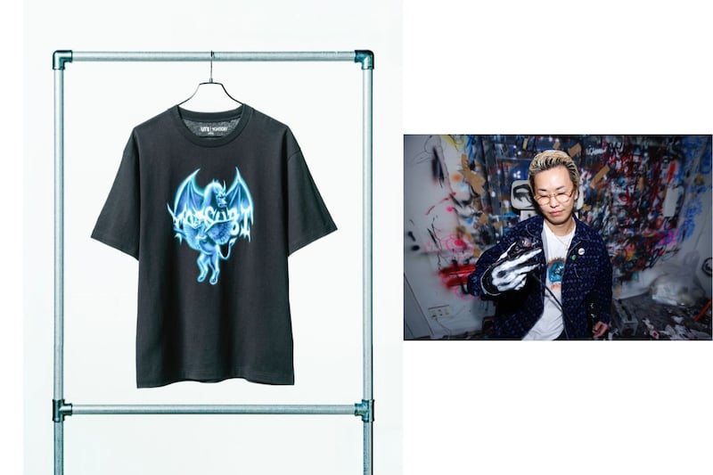 UT「MEN Tシャツ（DAIMON RYOTA）」￥1,990
