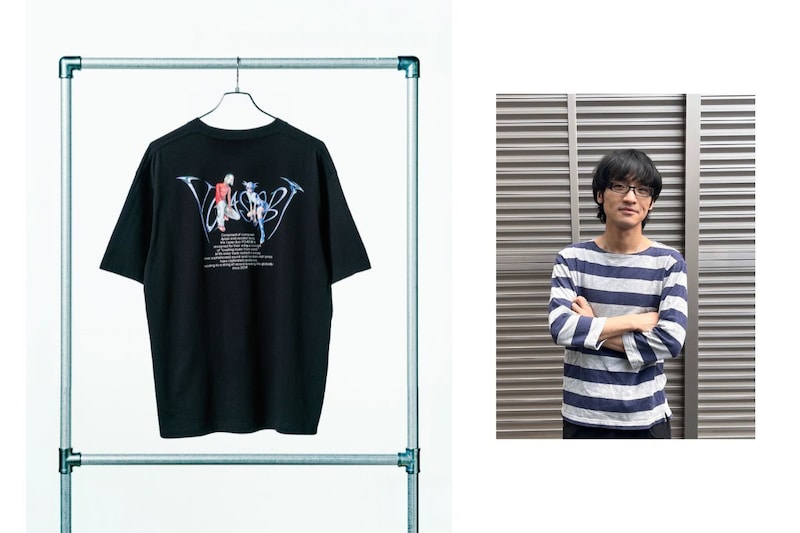 UT「MEN Tシャツ（QINGYI）」￥1,990