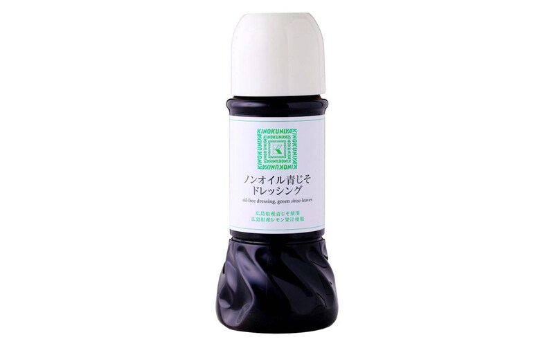 ノンオイル青じそドレッシング