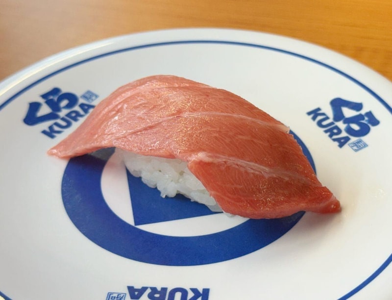 国産天然本まぐろ大とろ(一貫)