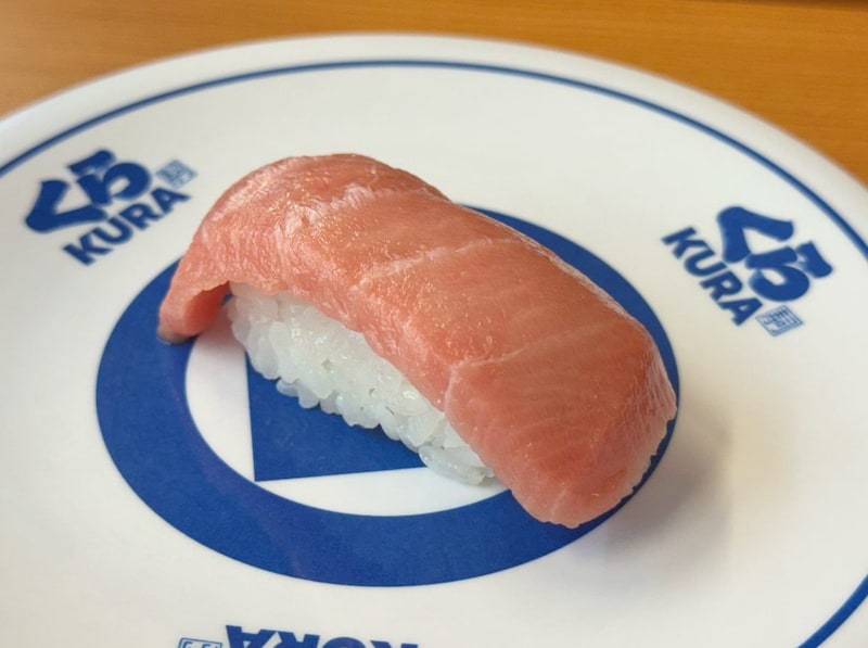 国産天然本まぐろ中とろ(一貫)