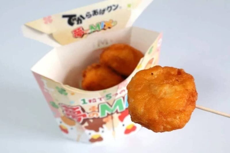 第1位 【からあげクン40周年】史上1番売れなかった味は?「1粒で5つの味」の新作から激レアアパレルグッズまで徹底レビュー