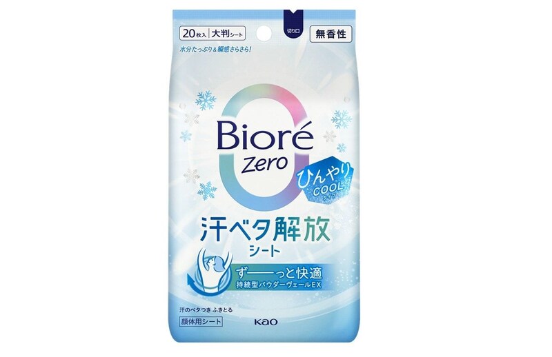 ビオレZeroシート　クールタイプ　無香性　20枚入り　￥530（税込）＊編集部調べ