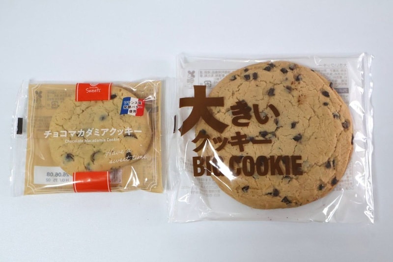 左：「チョコマカデミアクッキー」/右：「大きいクッキー」
