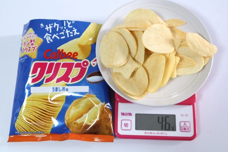 「クリスプうましお味」
