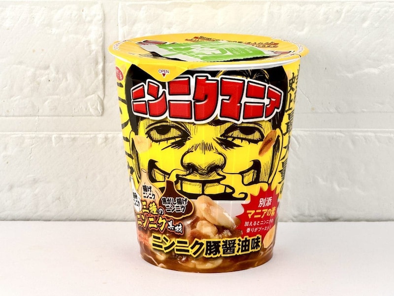 サンヨー食品
ニンニクマニア ニンニク豚醤油味