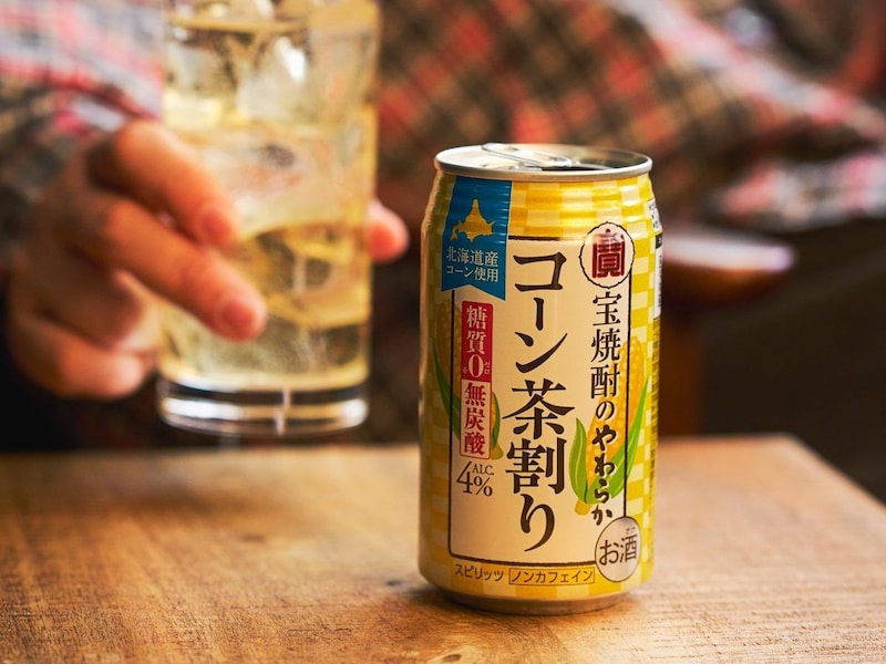 ひとりの時間を豊かにしてくれる