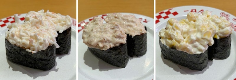 倍盛り軍艦