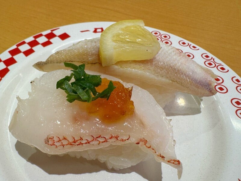 天然キンキとのどぐろ盛り合わせ