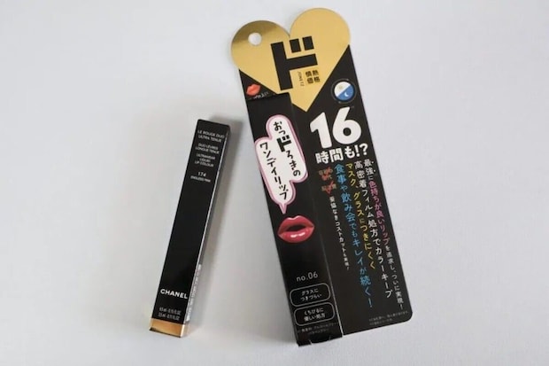 ドンキ商品がシャネルそっくり!?「デパコス級と噂」の実力は？、本気出しすぎなドンキの990円コーム…ほか【美容の人気記事ランキングベスト3】（2026年4月版）