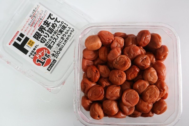 情熱価格　大容量梅干しドドンと1㎏
